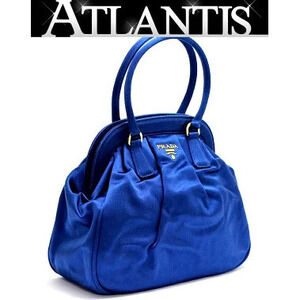 Prada Blue Satin Kisslock Shoulder Bag